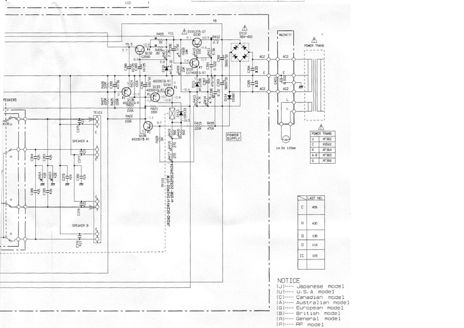 YAMAHA RX 350 Diagram