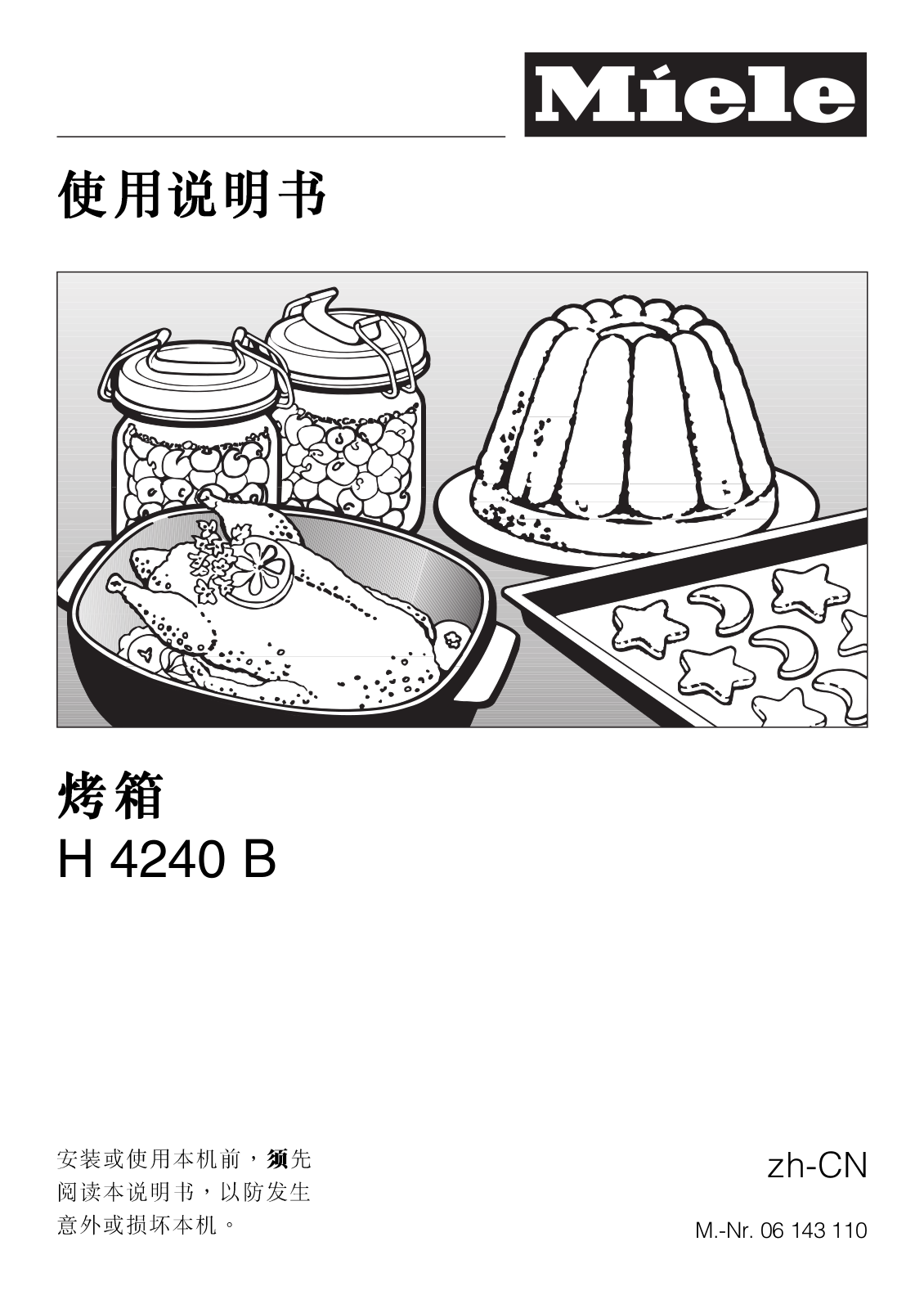 Miele H 4240 B Operating instructions