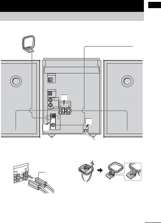 Sony CMT-M333NT, CMT-M373NT User Manual