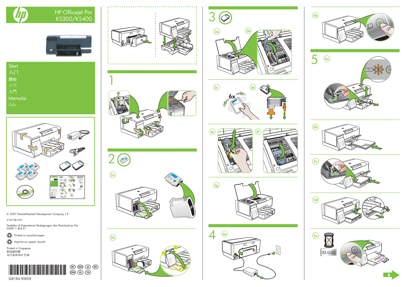 HP Officejet Pro K5300, Officejet Pro K5400 Start