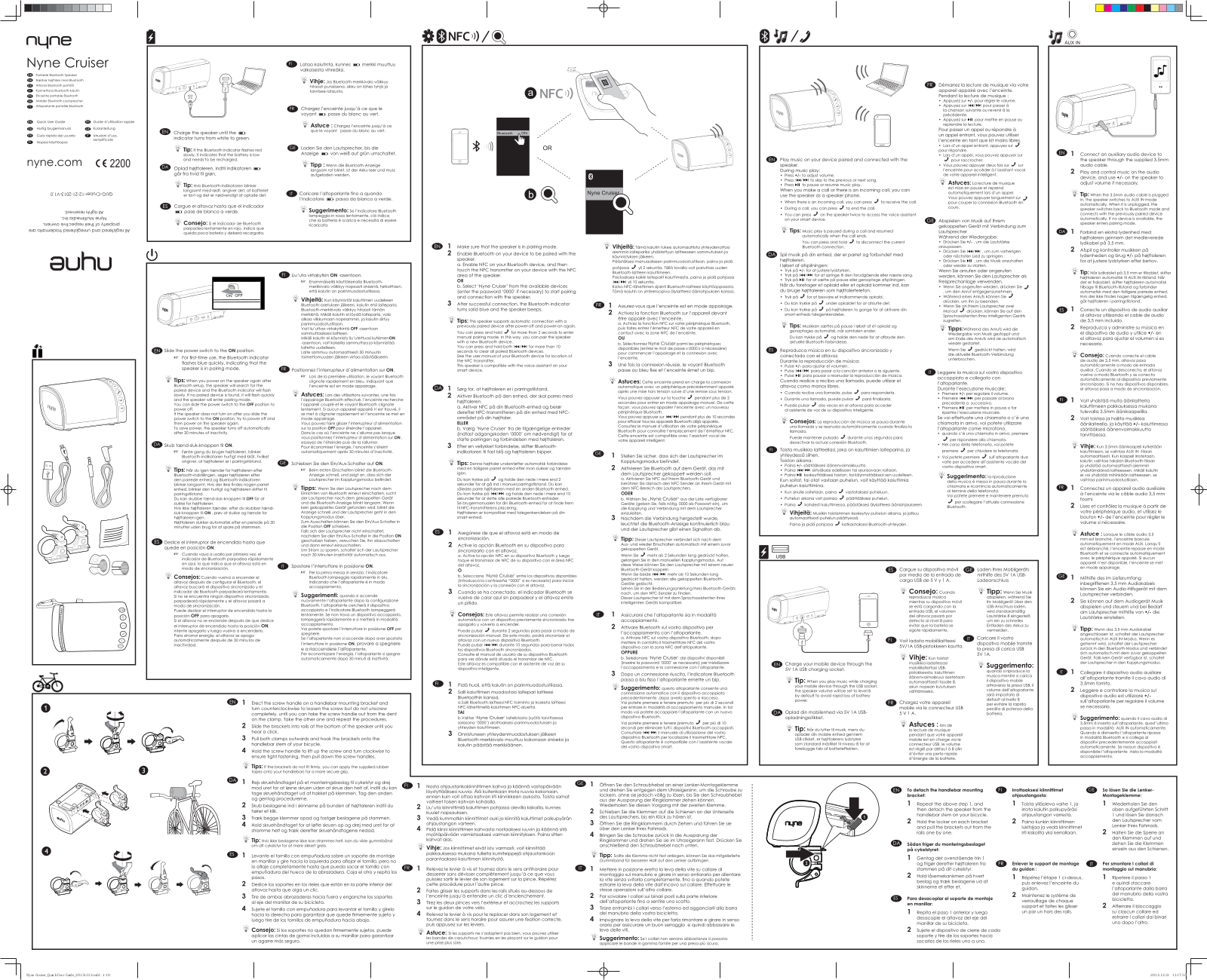 Nyne Cruiser User Manual