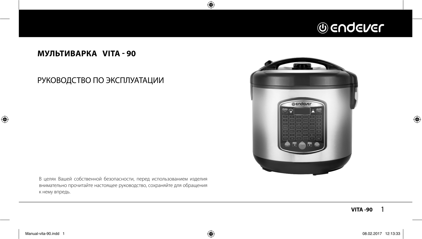 ENDEVER VITA-90 User Manual