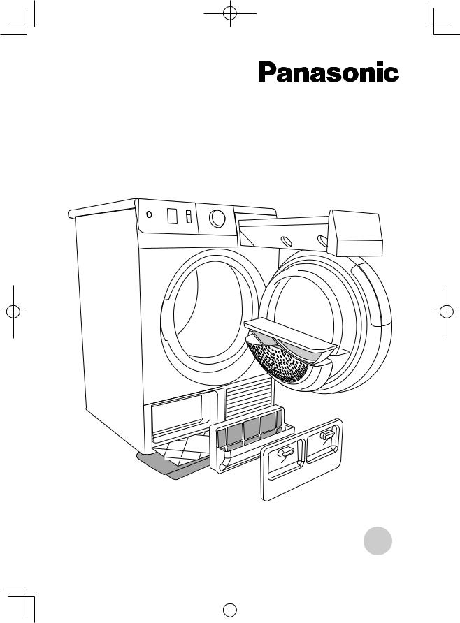 Panasonic NHP8ER1 Operating Instructions