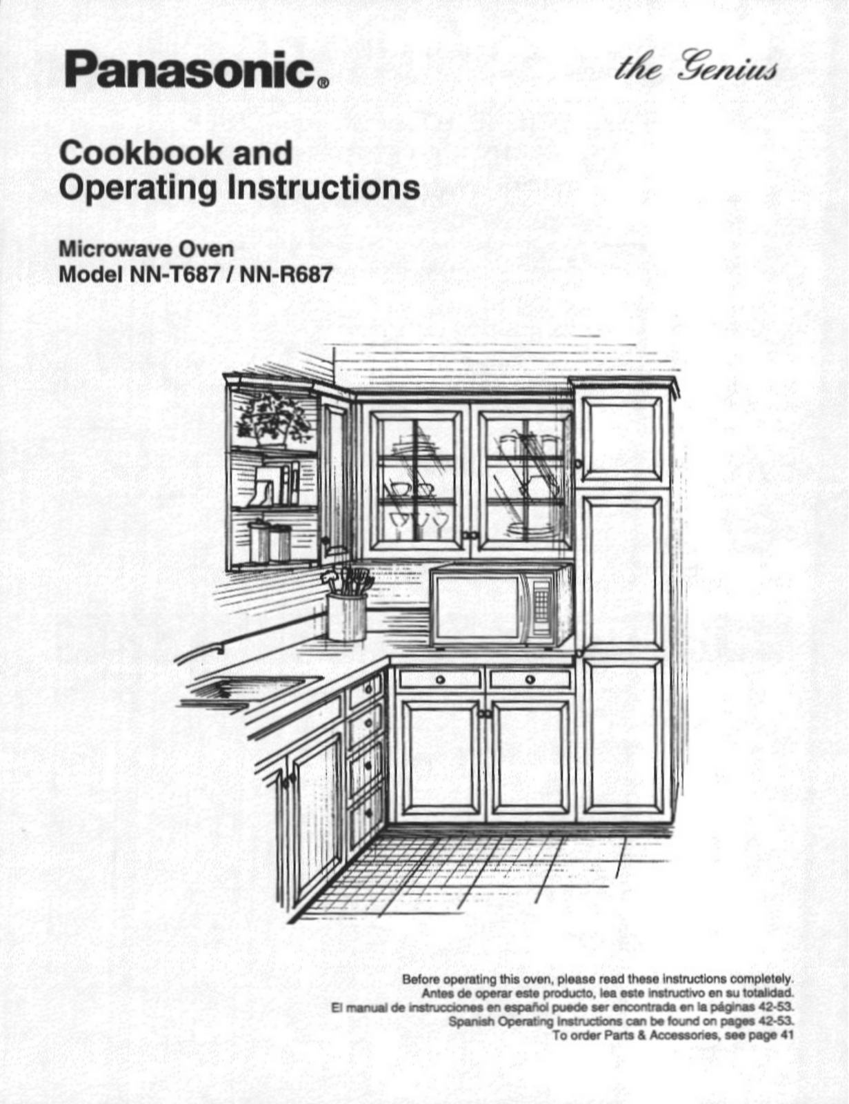 Panasonic nn-t687 Operation Manual