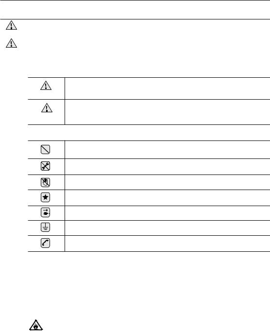 Samsung RS19VRPW, RS19VRPS, RS19SRPS User Manual