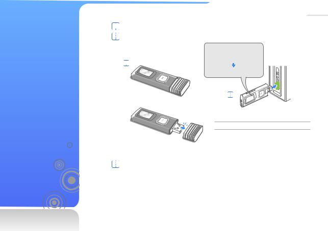 SAMSUNG YP-U7AP User Manual