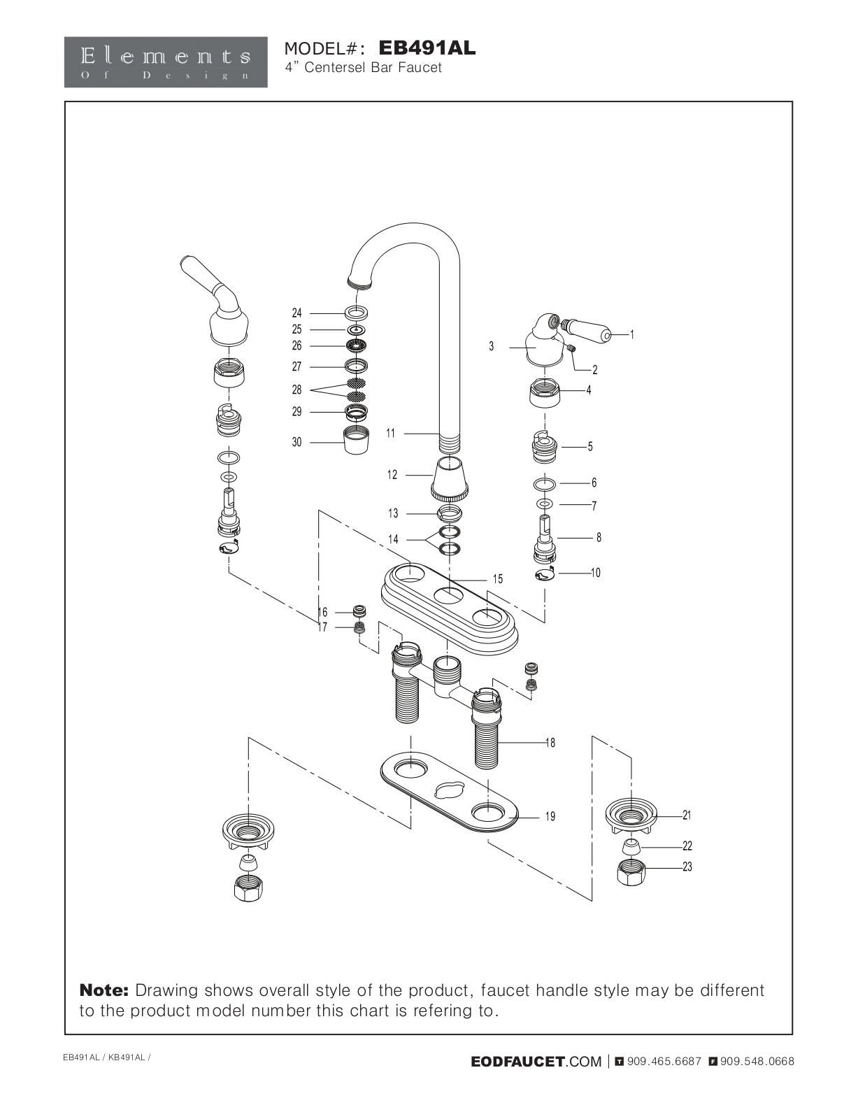 Elements of Design EDE1545 Explosion Chart