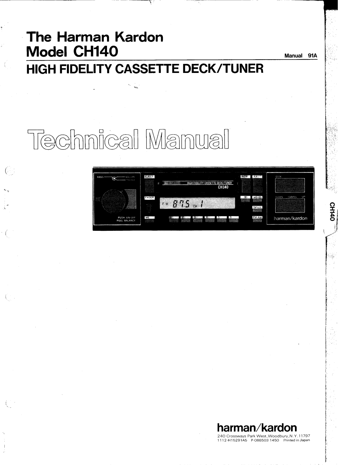 Harman Kardon CH-140 Service manual