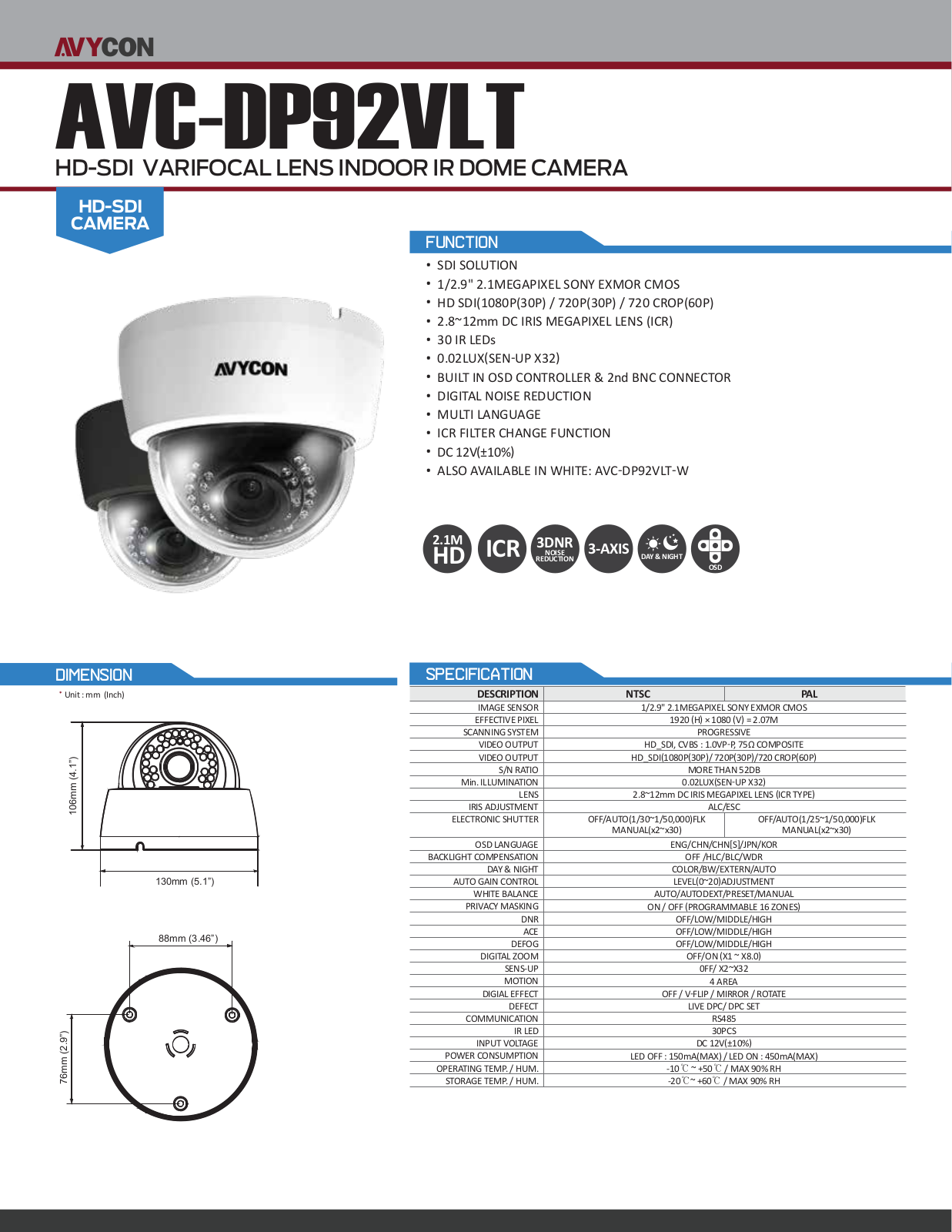 Avycon AVC-DP92VLT Specsheet