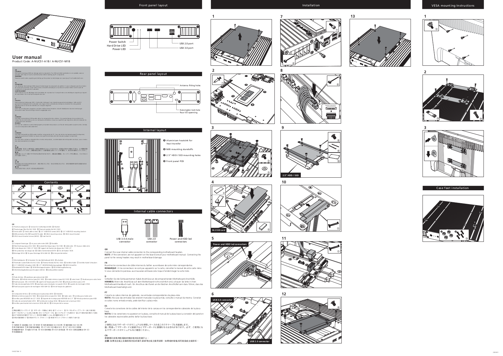 Akasa A-NUC51-M1B Service Manual