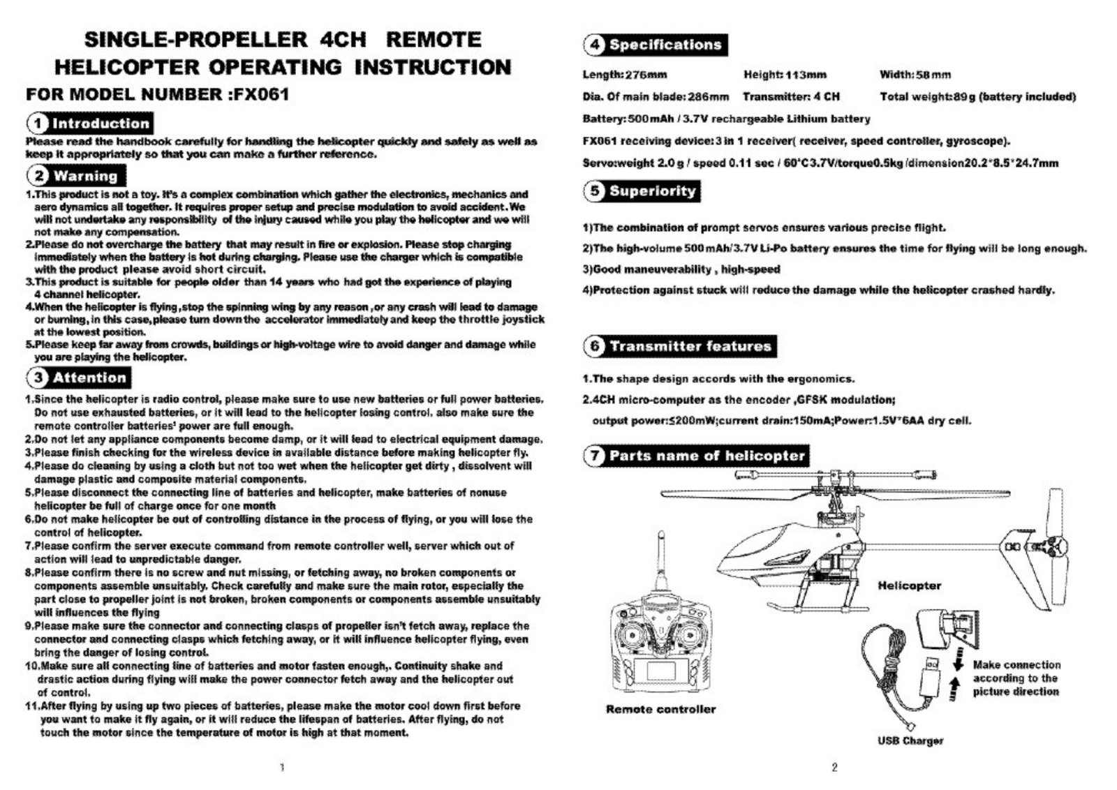 FEILUN TECHNOLOGY FX061FL0002 User Manual