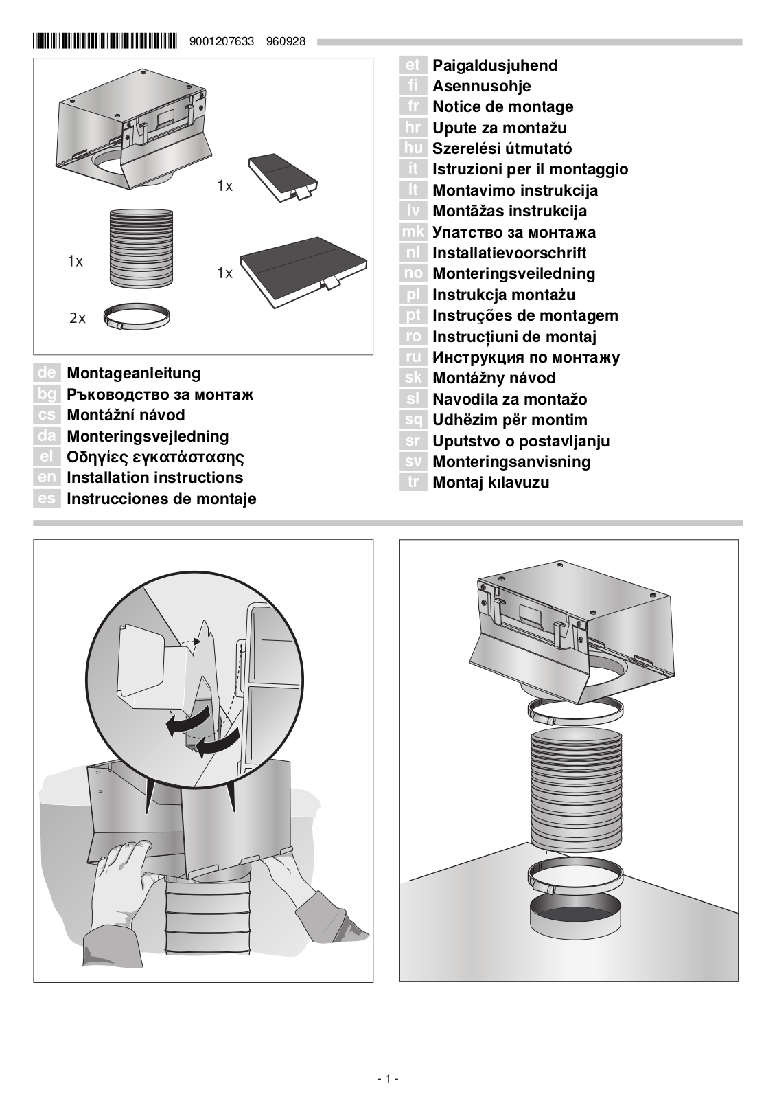 Neff Z51AIU0X0 User Manual