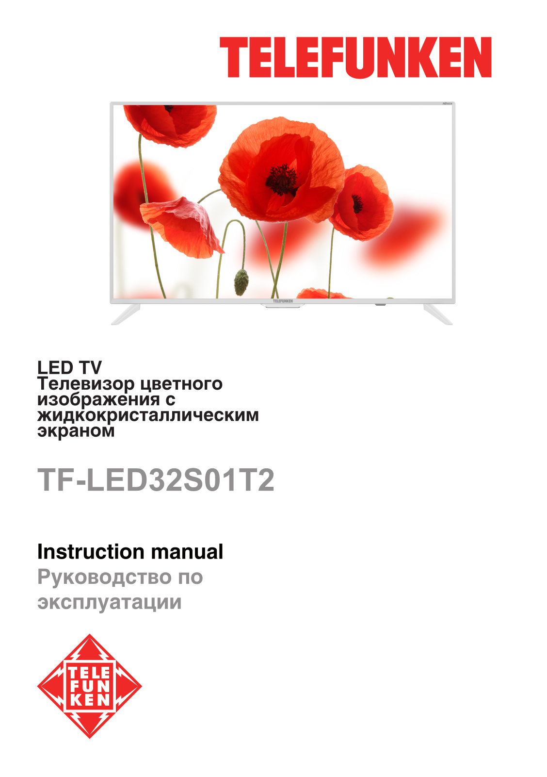 Telefunken TF-LED32S01T2 User manual