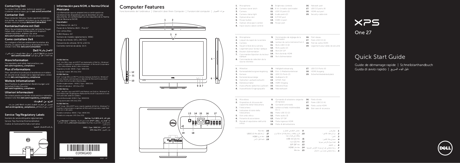 Dell XPS One 2710 User Manual