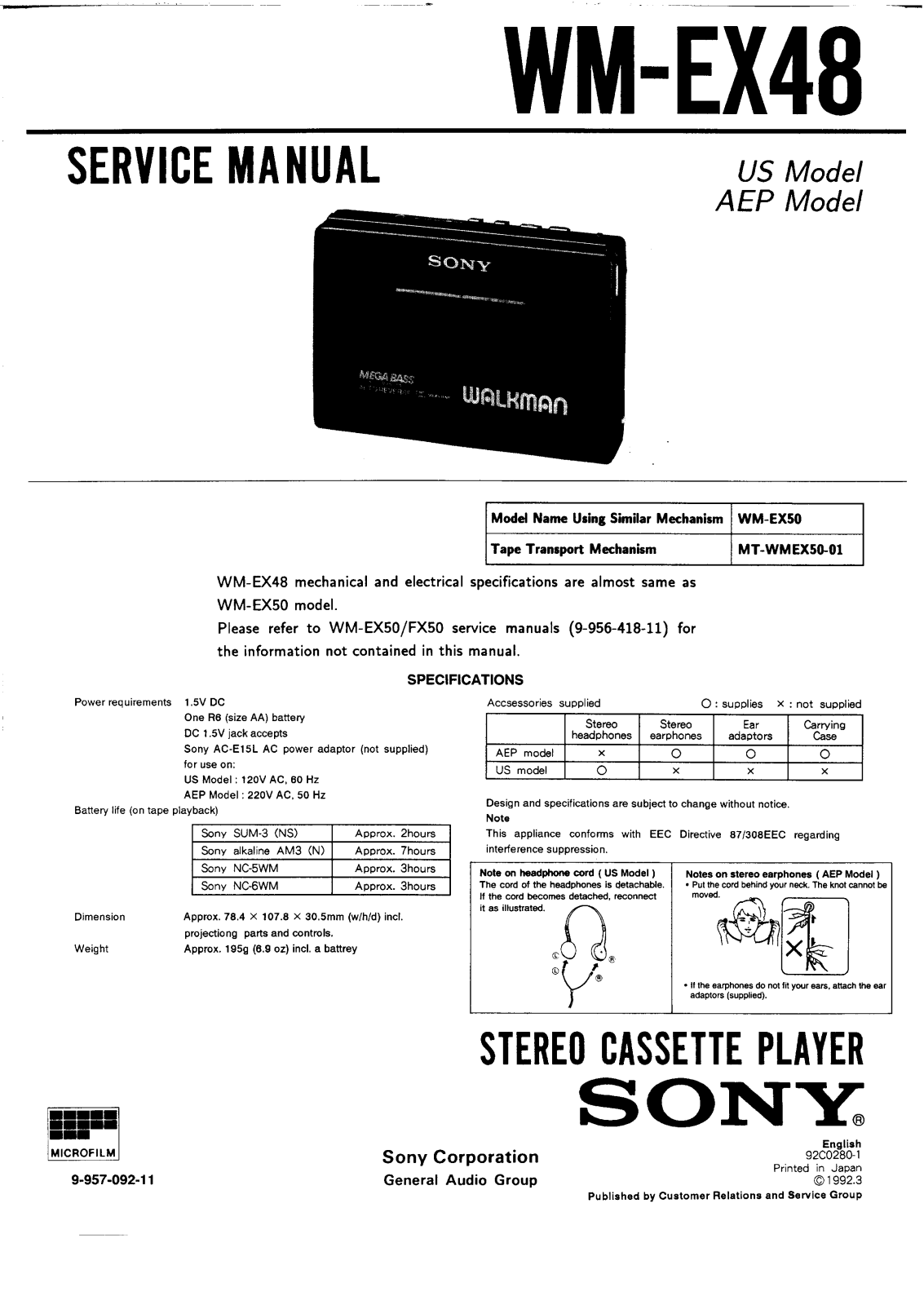 Sony WMEX-48 Service manual