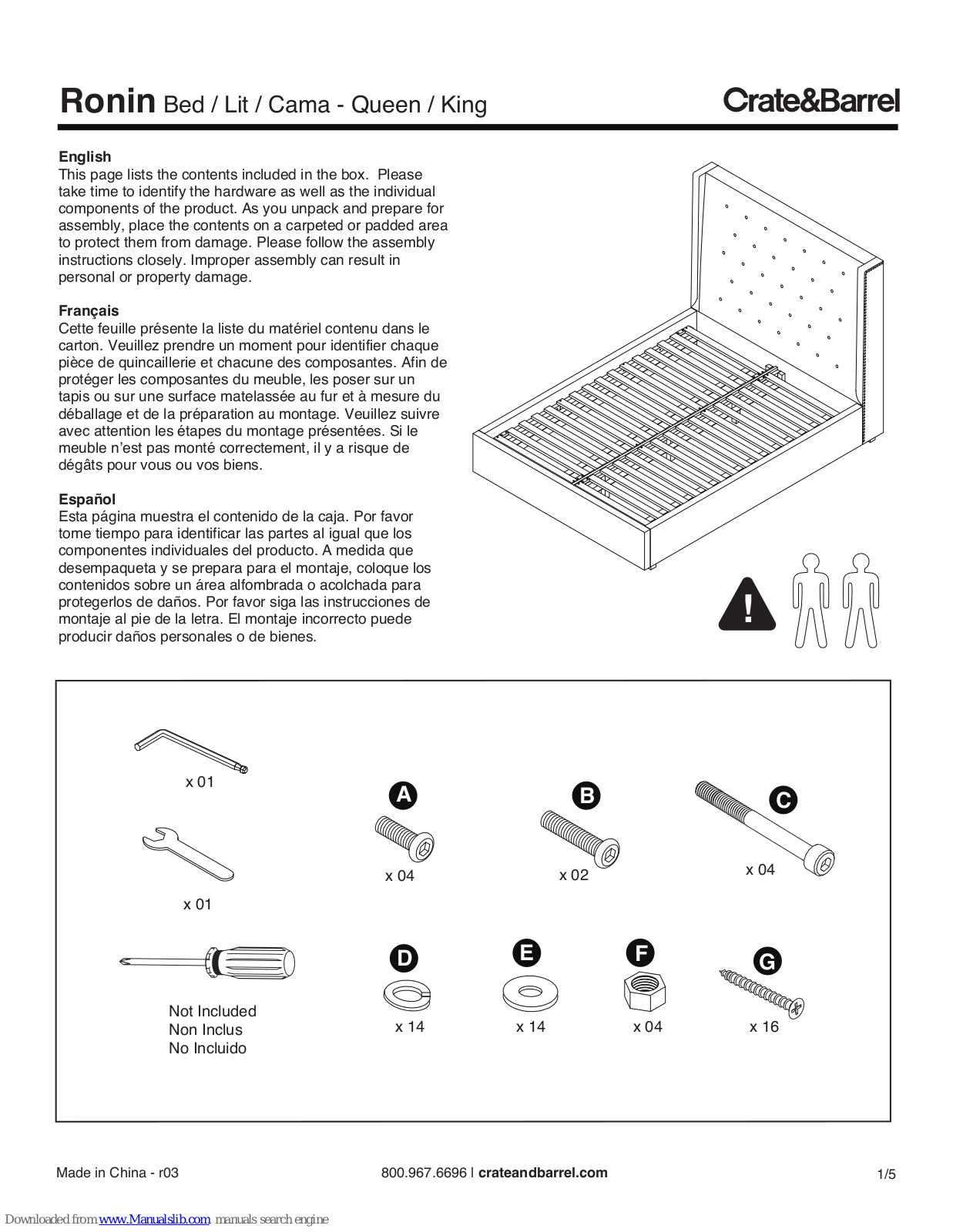 Crate&Barrel Ronin User Manual