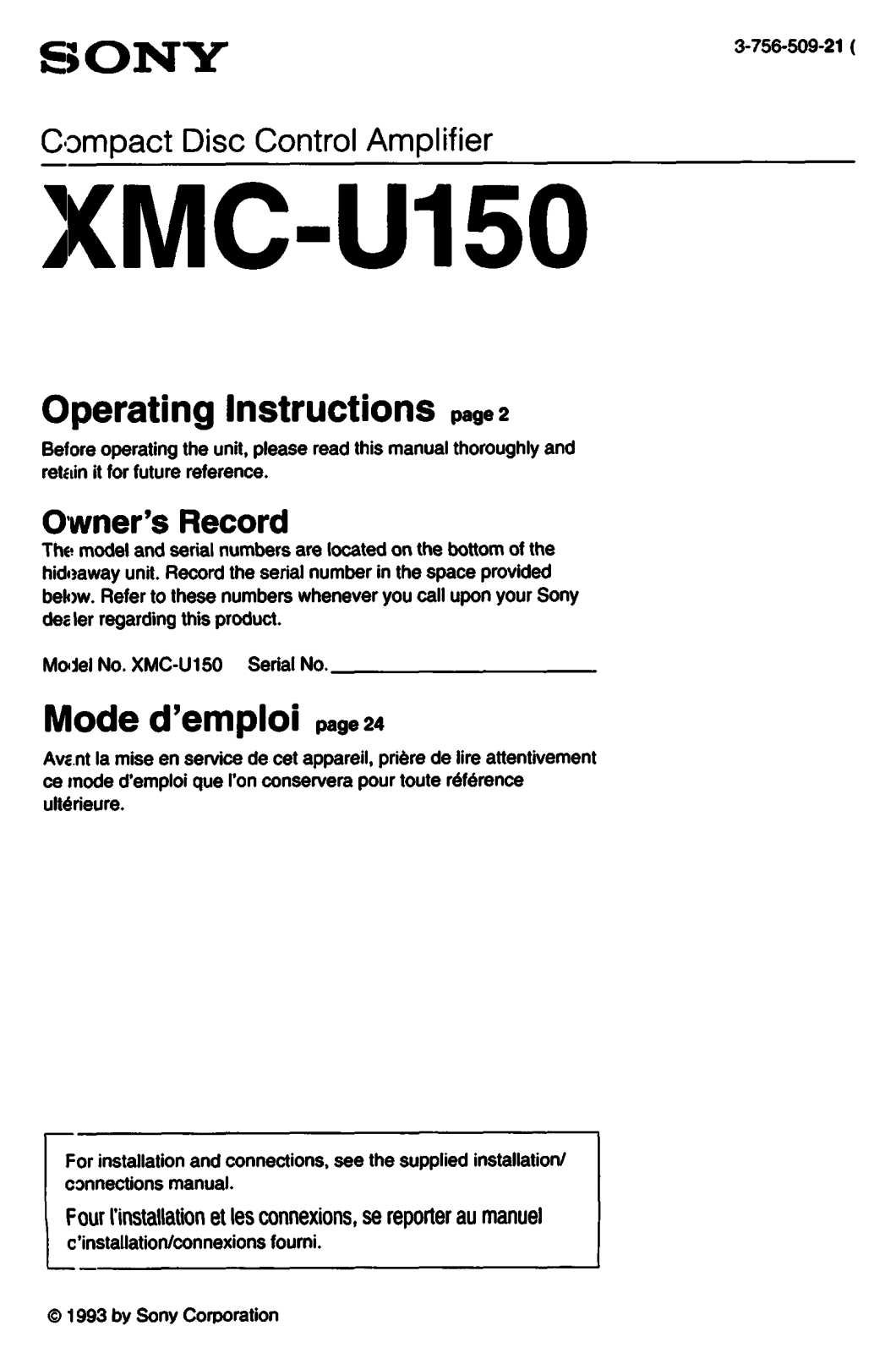 Sony XM-CU150 User Manual