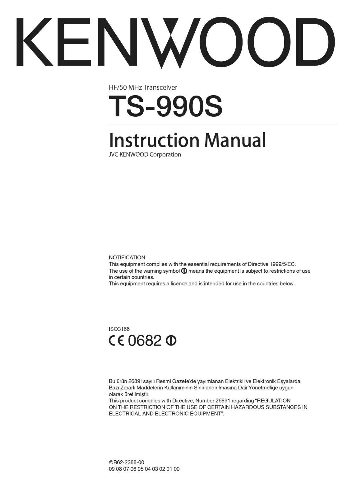 JVC KENWOOD 412000 Users Manual