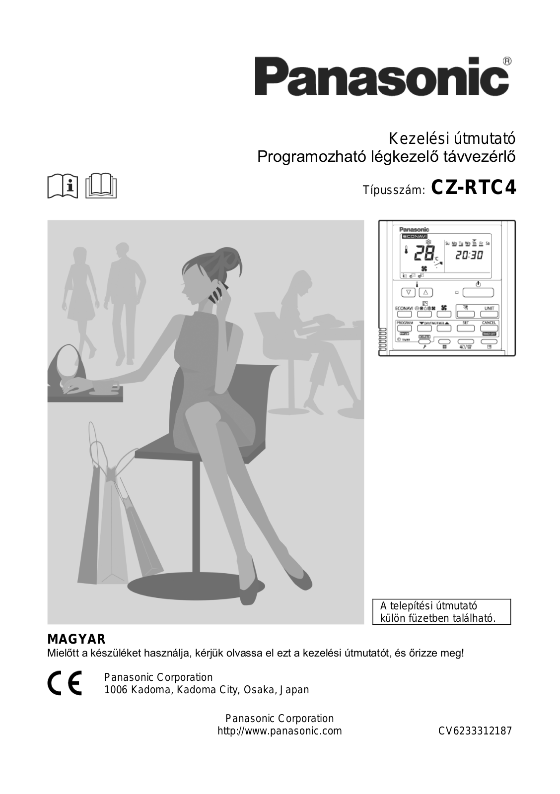 Panasonic CZRTC4 User Manual