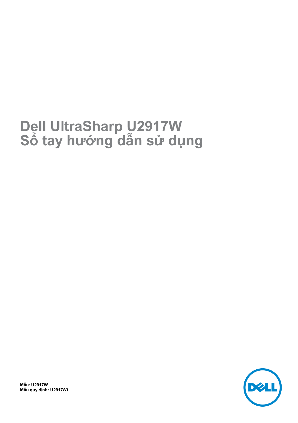 Dell U2917W User Manual