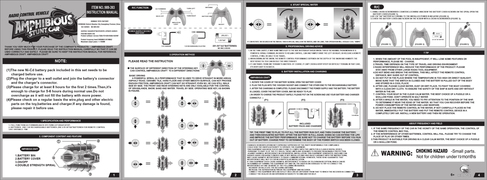 XIONGQI TOYS FACTORY XIONGQITOYS User Manual