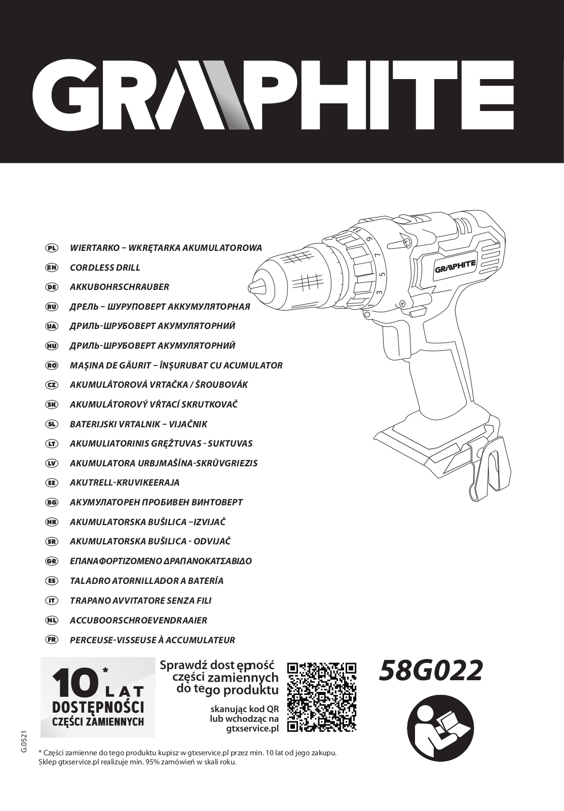 GRAPHITE 58G022 Energy+ User guide - ManualMachine.com