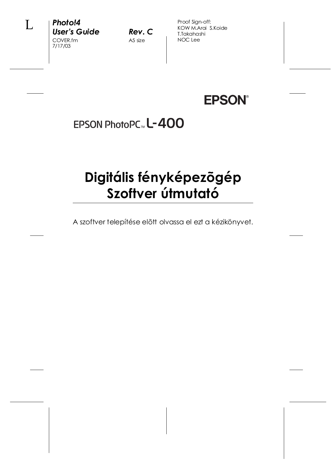 Epson PHOTOPC L-400 Software  Manual