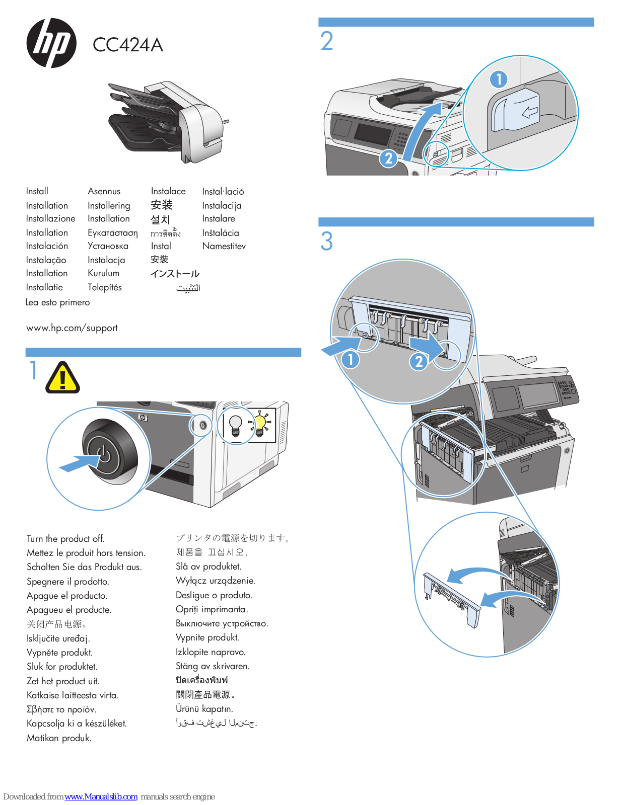 HP CC424A Install Manual