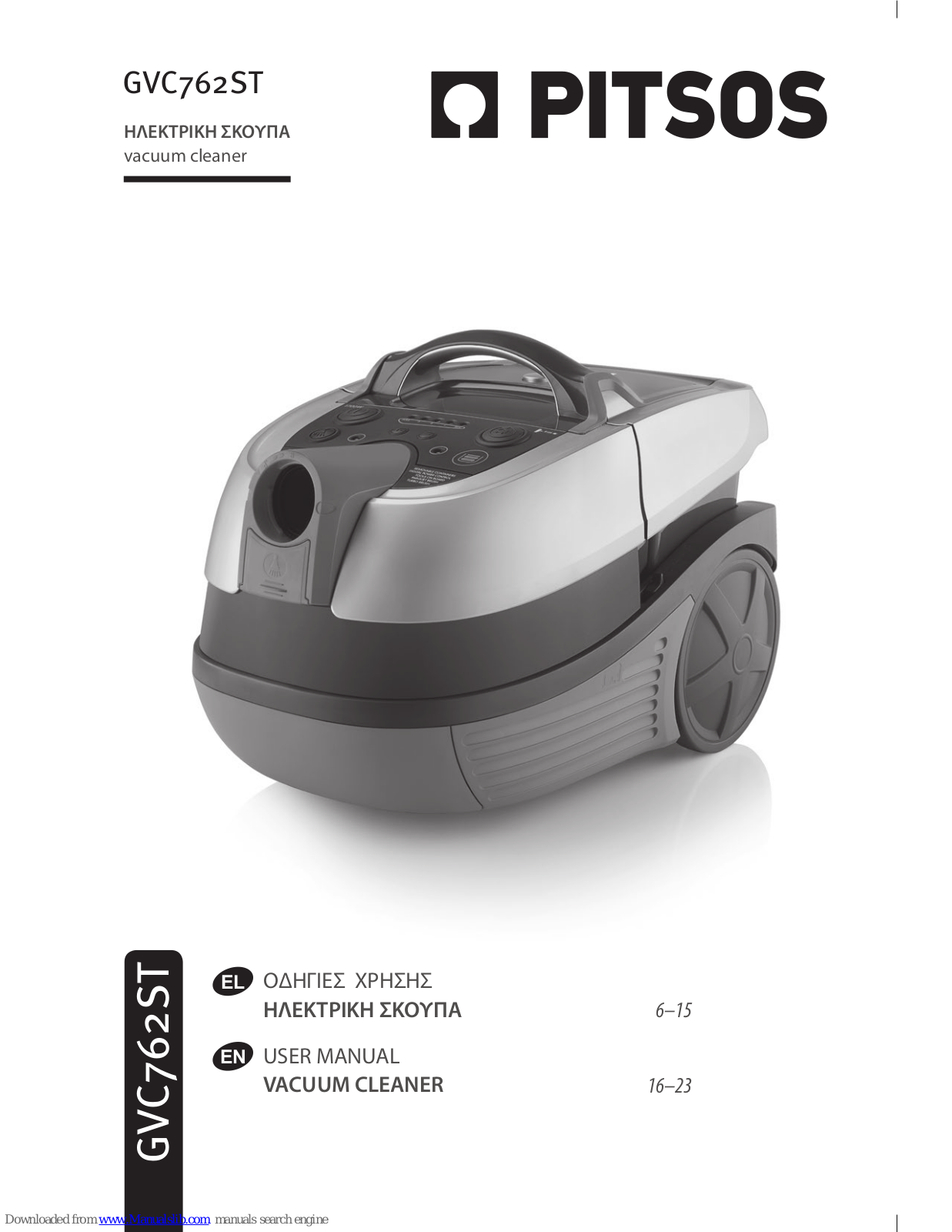 PITSOS GVC762ST User Manual - ManualMachine.com