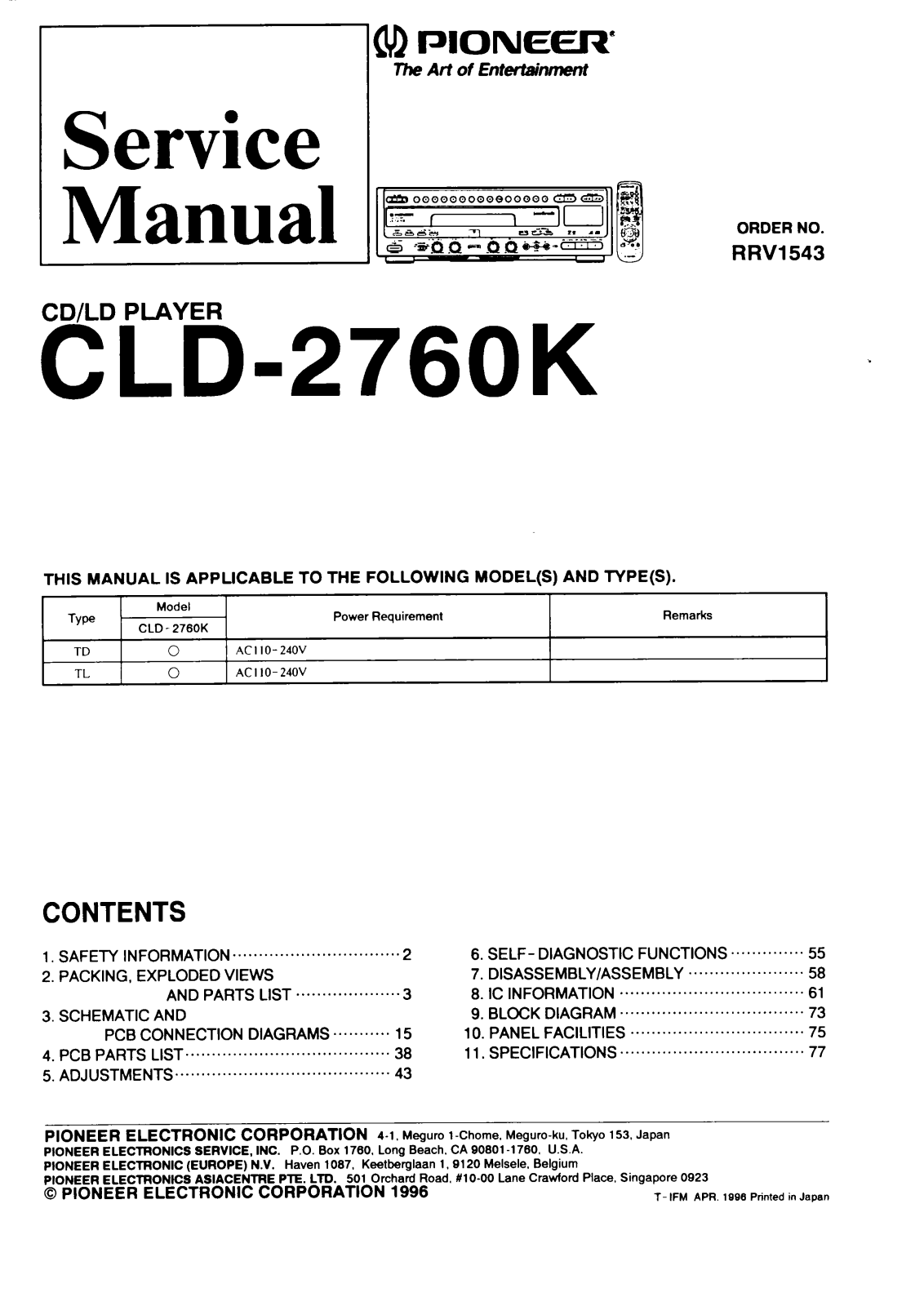 Pioneer CLD-2760, CLD-2760-K Service manual