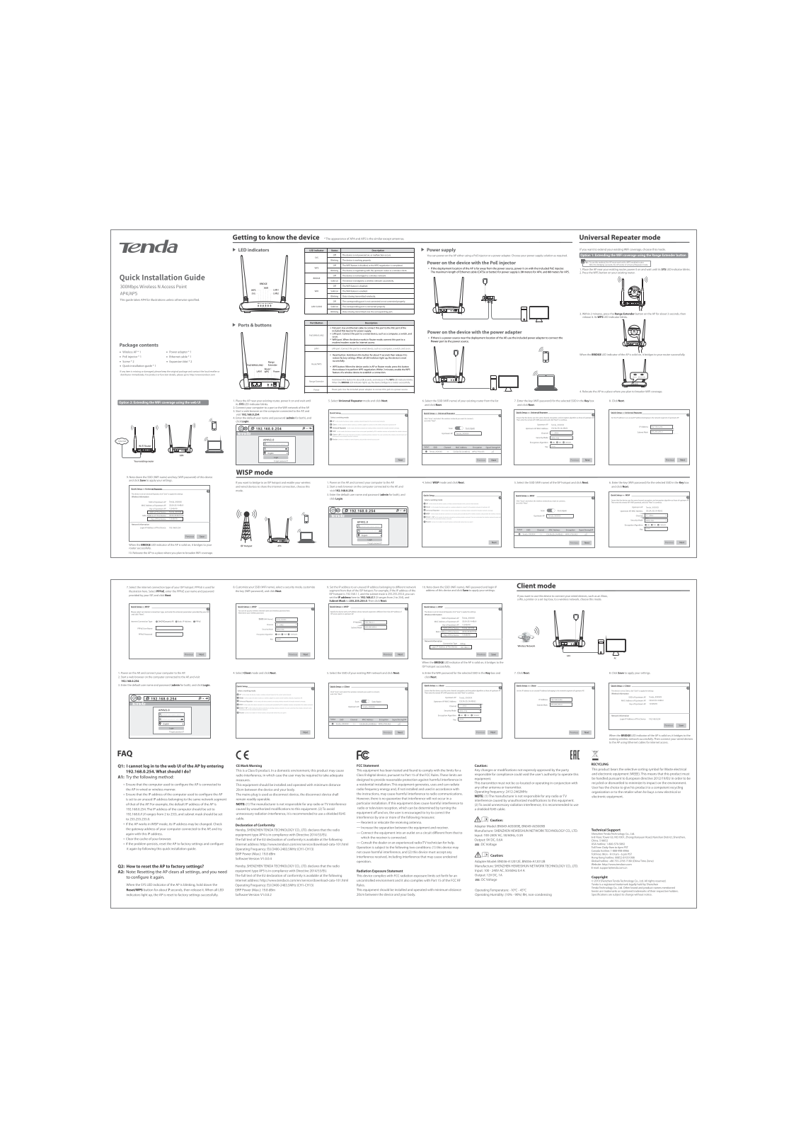 TENDA TECHNOLOGY AP5V2 Users Manual