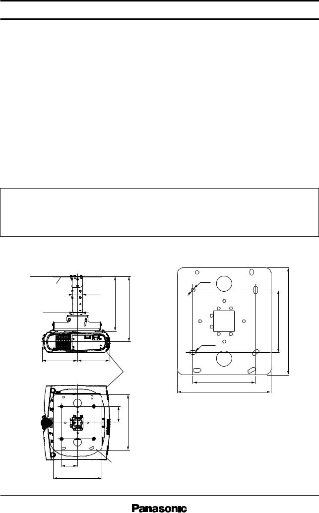 Panasonic ET-PKR100H User Manual