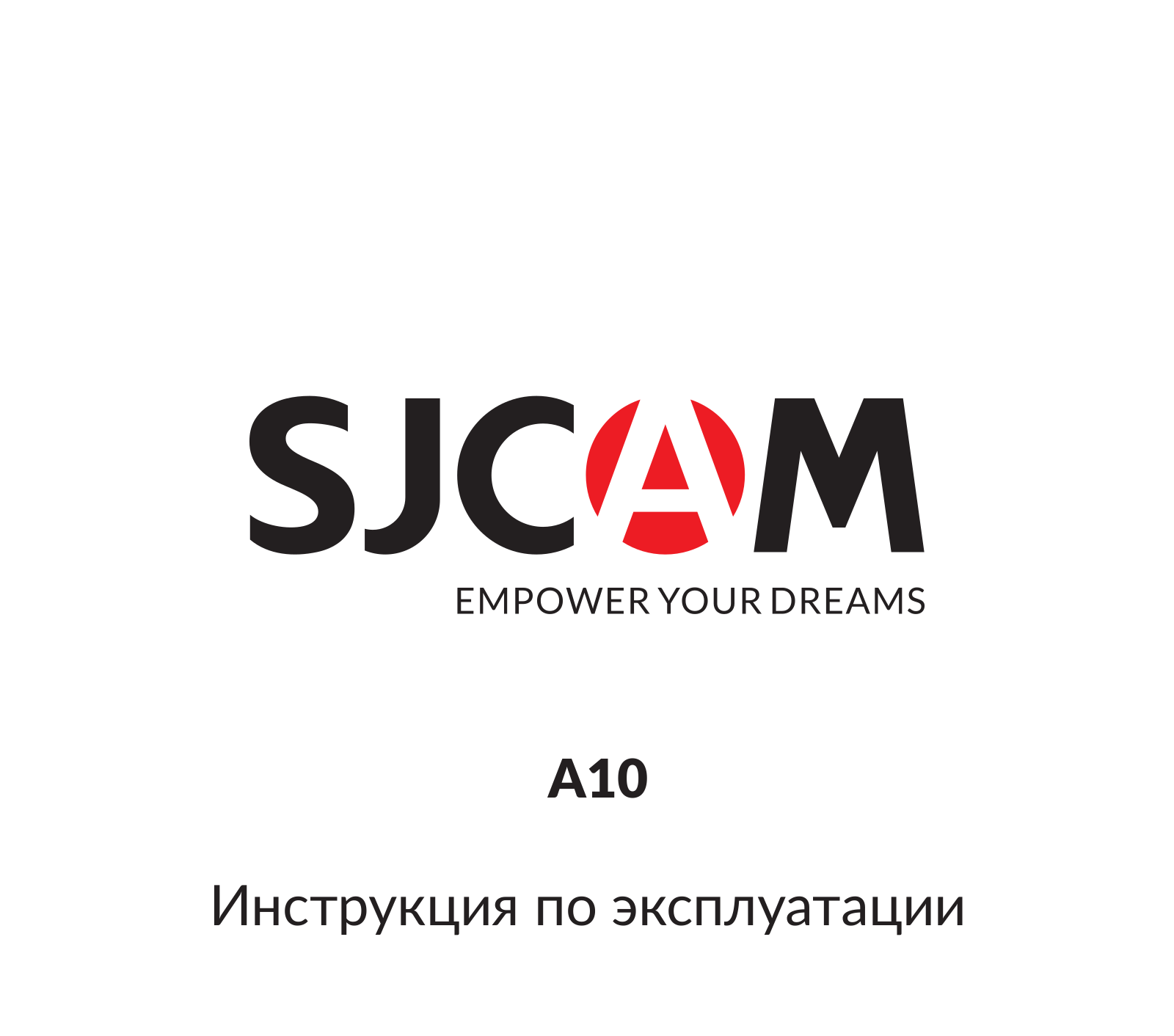 SJCAM A10 User Manual