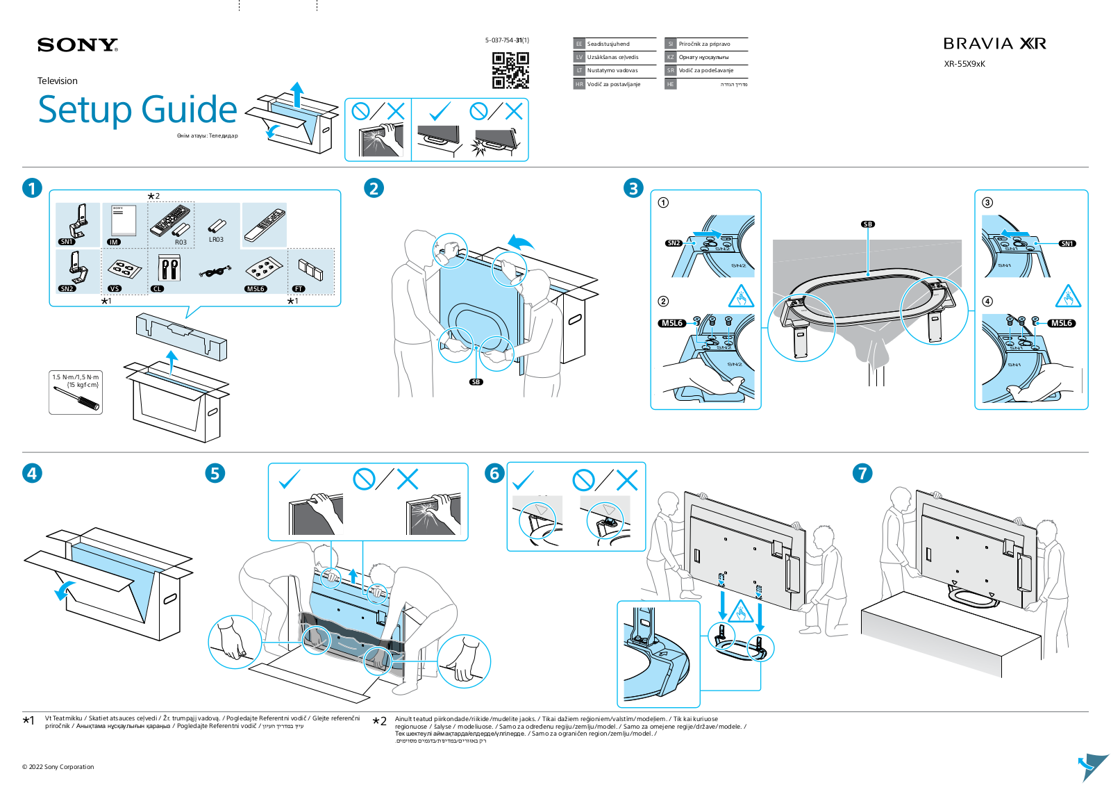 Sony XR-55X92K Users guide - ManualMachine.com
