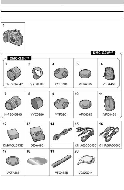 Panasonic LUMIX DMC-G2, LUMIX DMC-G2K, LUMIX DMC-G2W User Manual