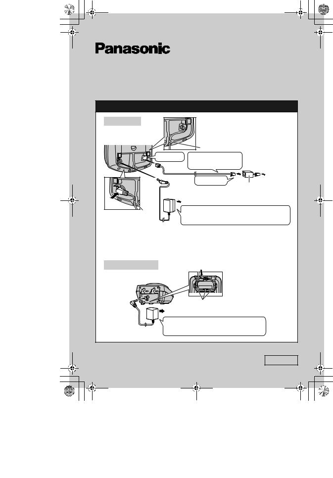 Panasonic KX-TG8301UA, KX-TG8321UA, KX-TG8302UA, KX-TG8322UA Quick guide