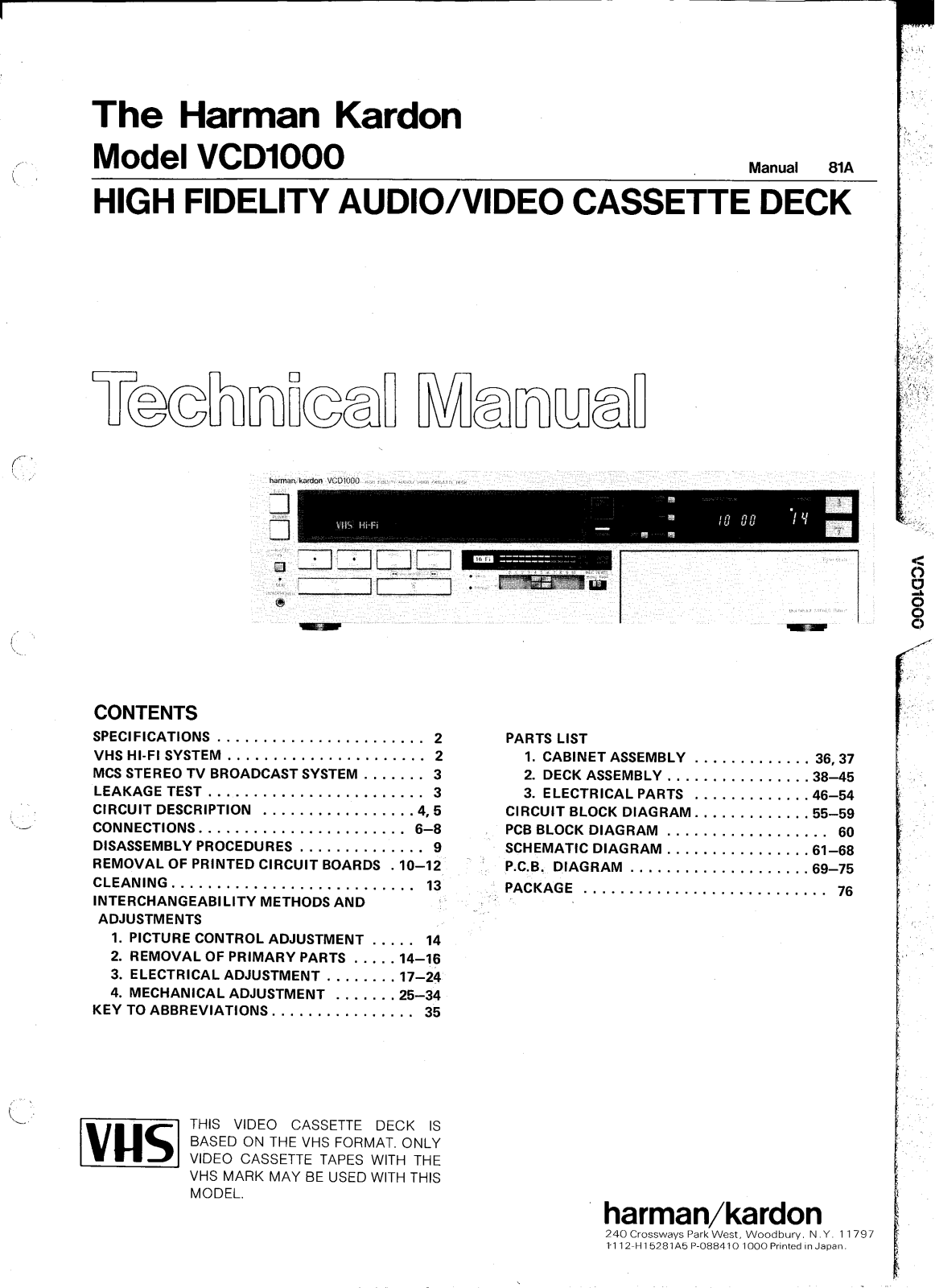 Harman Kardon VCD-1000 Service Manual