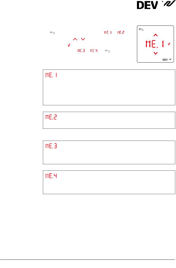 Danfoss DEVIwet Display User guide