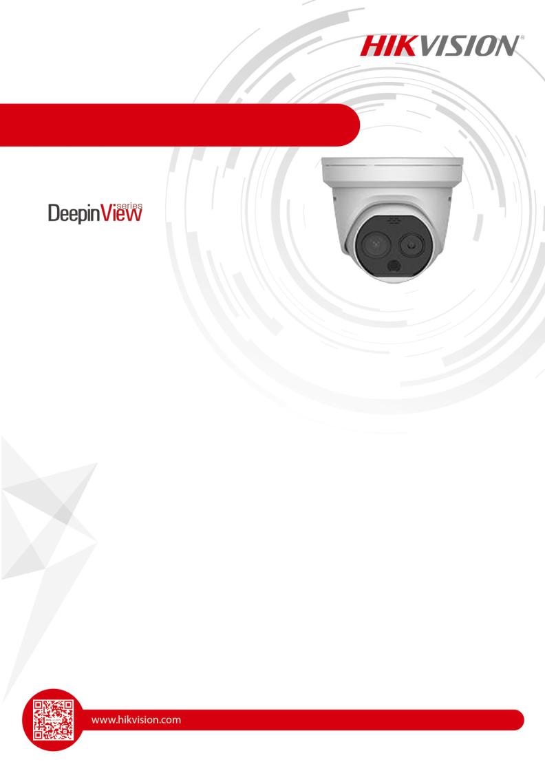 Hikvision DS-2TD1217B-3-PA User Manual