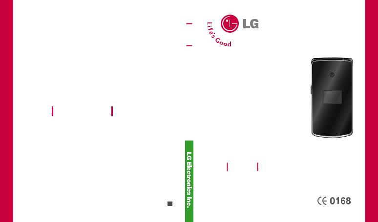 LG TU515T Owner’s Manual