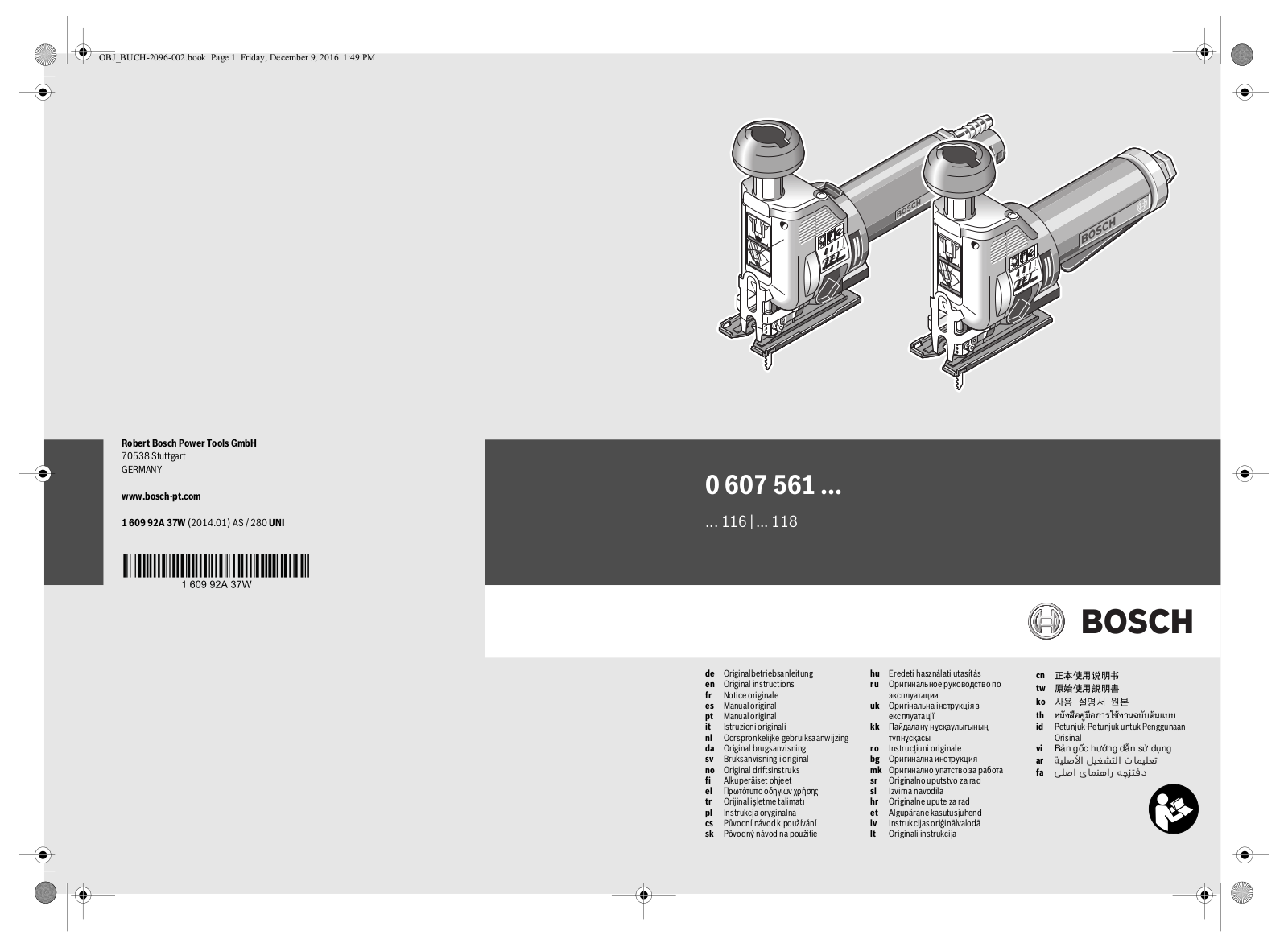 Bosch 0 607 561 116, 0 607 561 118 Service Manual