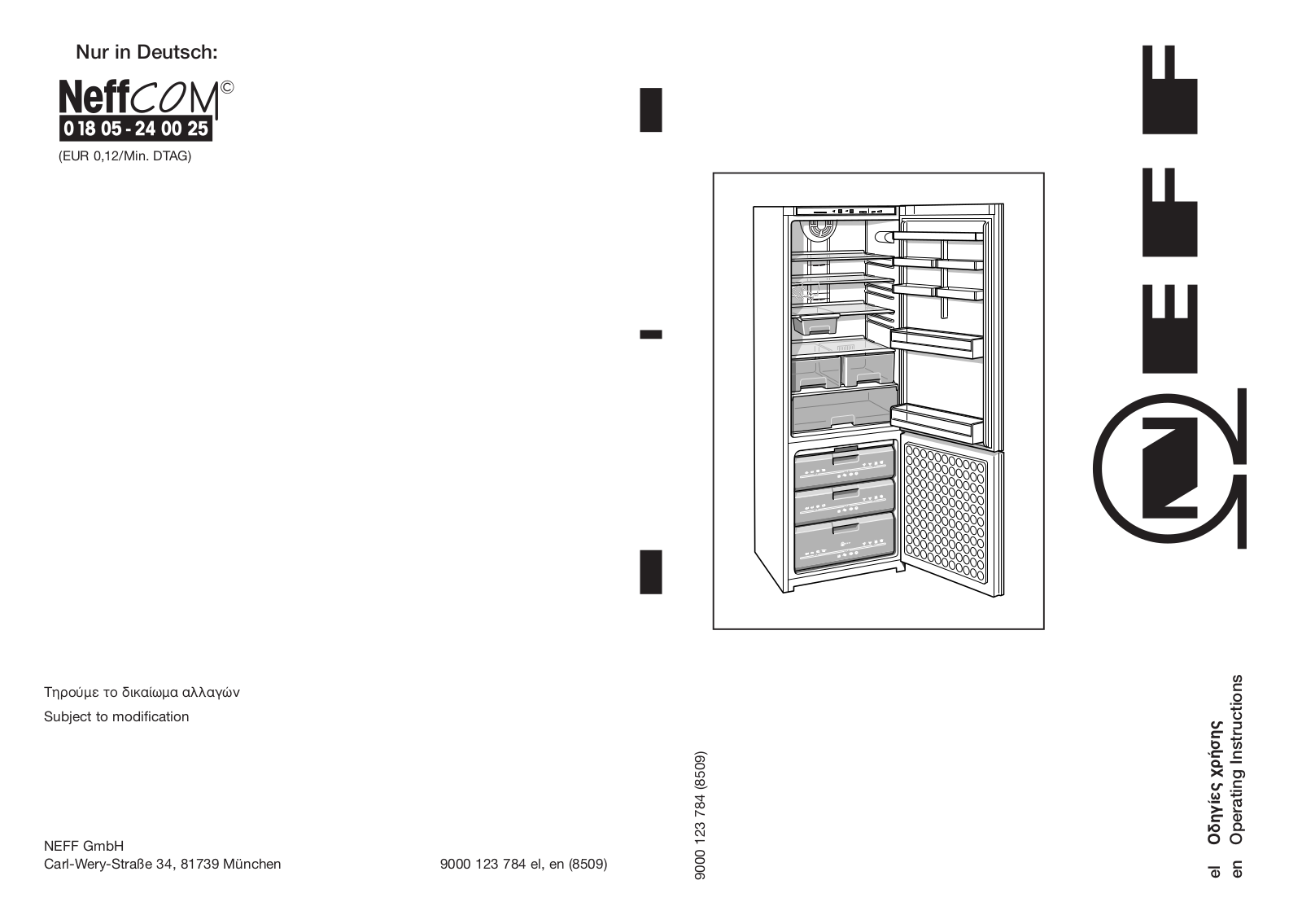 Neff K58901X0 User Manual