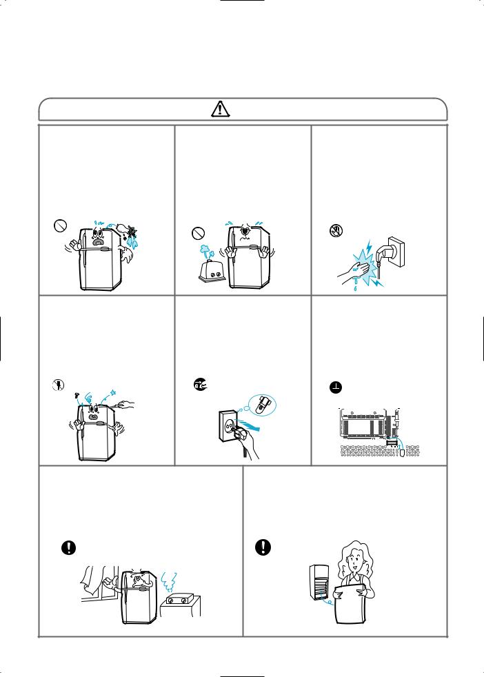 Samsung RT52EASM, RT57EATG, SR-52NXA, RT52EATG, RT57EASM User Manual