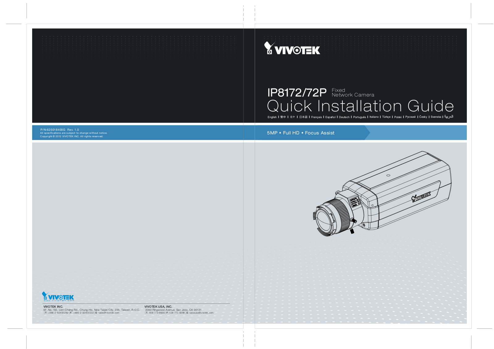 Vivotek IP8172P, IP8172 Installation