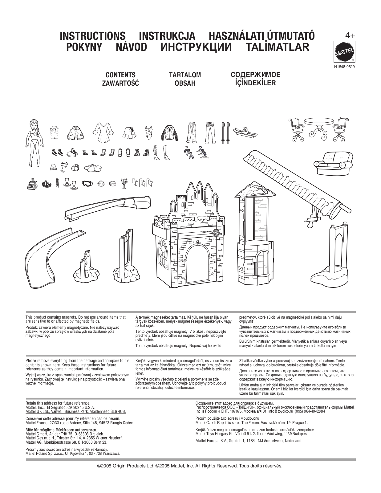 Fisher-Price H1547 Instruction Sheet