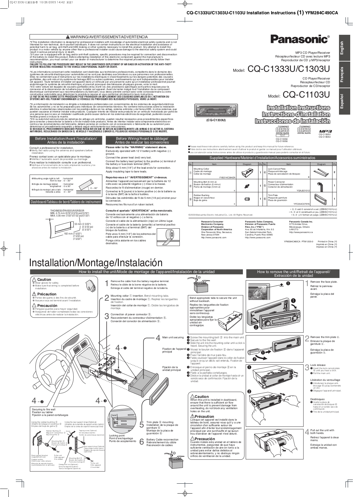 Panasonic cq-c1103u Operation Manual