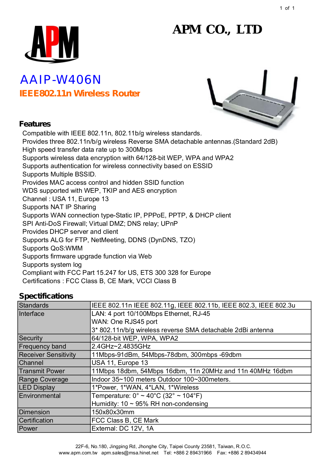 APM AAIP-W406N User Manual