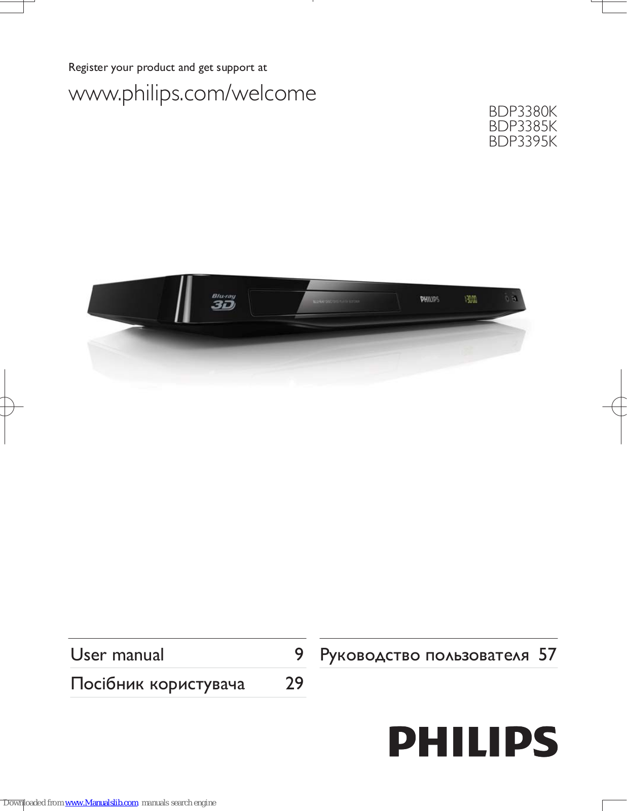 Philips DS3110/05, DS3110, BDP3380K, BDP3385K, BDP3395K User Manual - ManualMachine.com