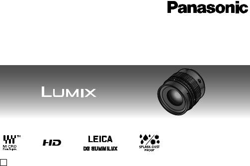 Panasonic HX012 User Manual