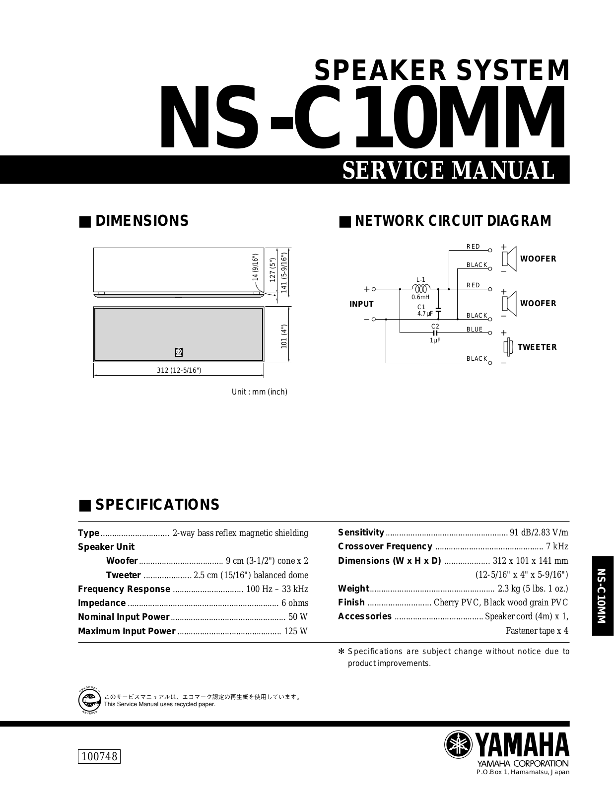 Yamaha NSC-10-MM Service Manual